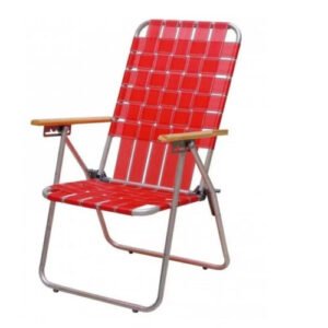 Reposera Aluminio Sillón Plegable 5 Posiciones Descansar 80001